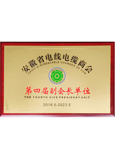 2025新澳门免费原料宝典