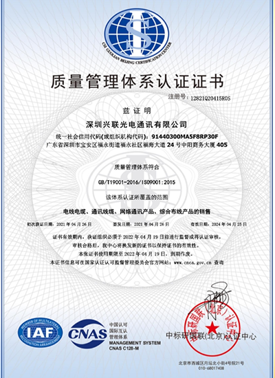 2025新澳门免费原料宝典