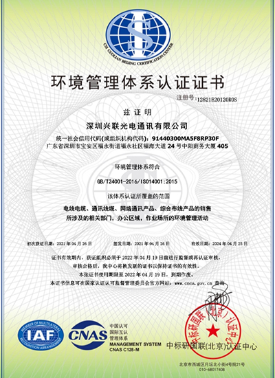 2025新澳门免费原料宝典