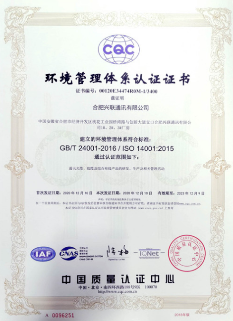 2025新澳门免费原料宝典