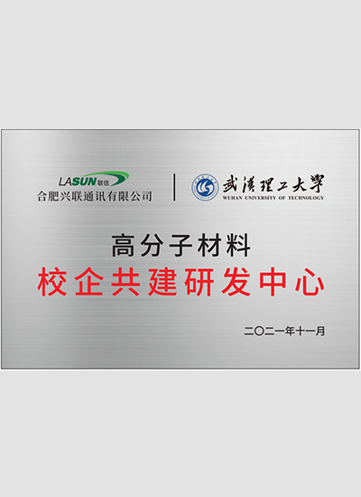 2025新澳门免费原料宝典