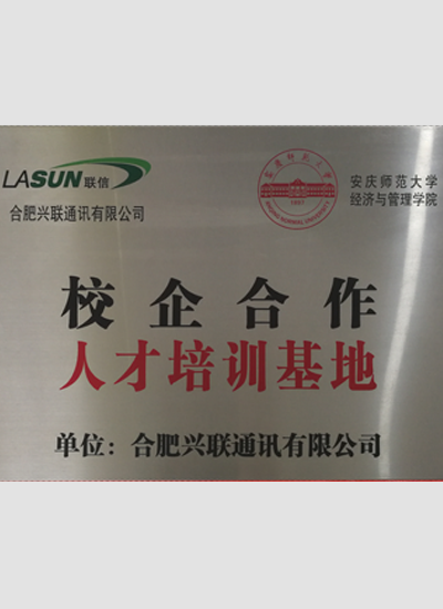 2025新澳门免费原料宝典