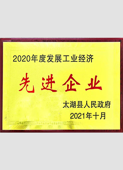2025新澳门免费原料宝典