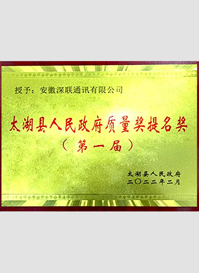 2025新澳门免费原料宝典