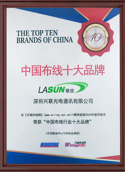 2025新澳门免费原料宝典