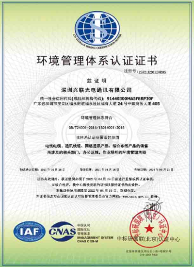 2025新澳门免费原料宝典