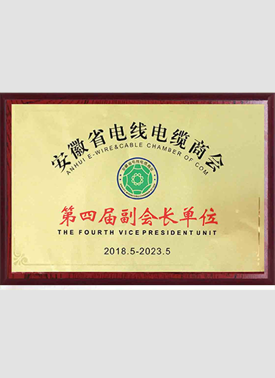 2025新澳门免费原料宝典