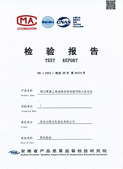 2025新澳门免费原料宝典