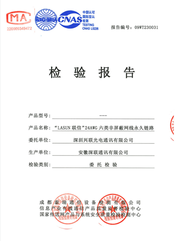 2025新澳门免费原料宝典