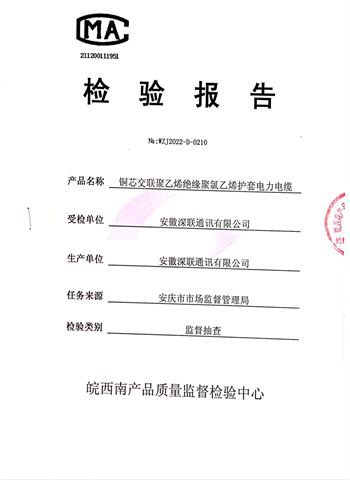 2025新澳门免费原料宝典