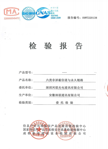 2025新澳门免费原料宝典