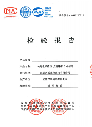 2025新澳门免费原料宝典