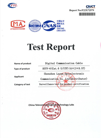 2025新澳门免费原料宝典