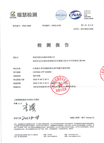 2025新澳门免费原料宝典