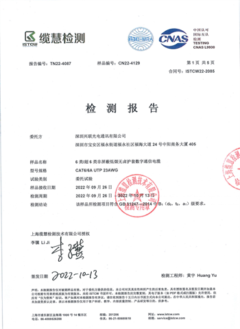 2025新澳门免费原料宝典