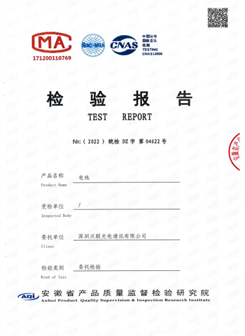 2025新澳门免费原料宝典