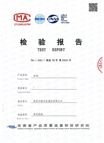 2025新澳门免费原料宝典