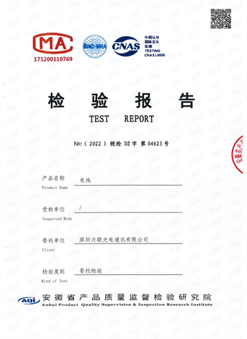 2025新澳门免费原料宝典