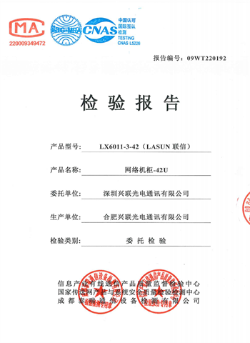 2025新澳门免费原料宝典