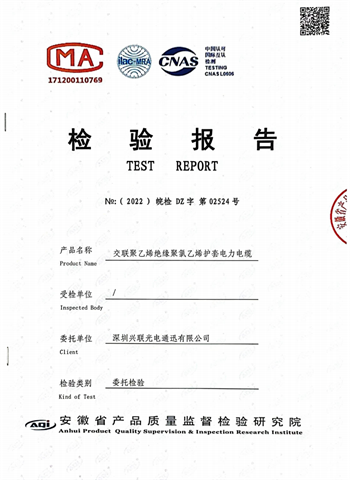 2025新澳门免费原料宝典