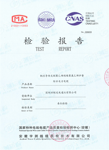 2025新澳门免费原料宝典