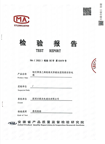 2025新澳门免费原料宝典