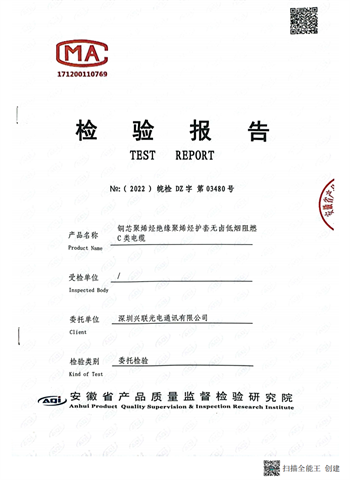 2025新澳门免费原料宝典