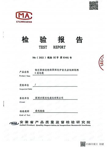 2025新澳门免费原料宝典