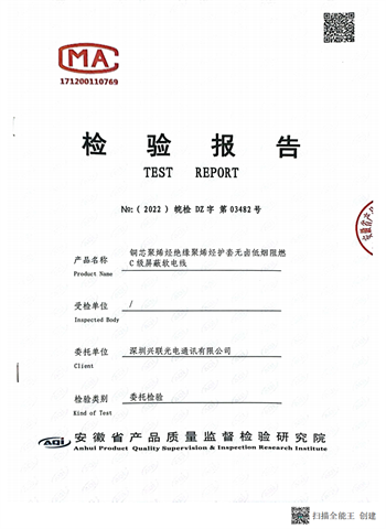 2025新澳门免费原料宝典