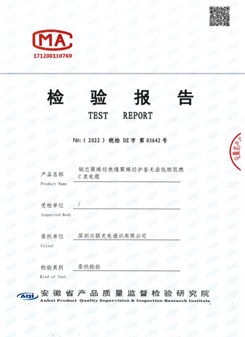 2025新澳门免费原料宝典