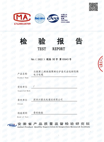 2025新澳门免费原料宝典