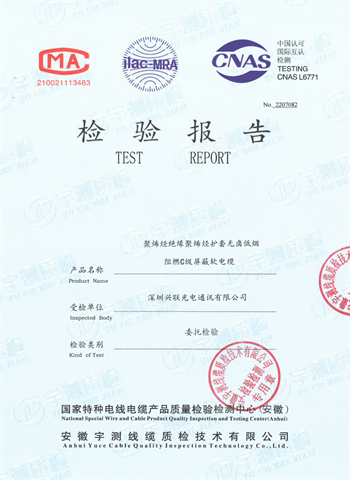 2025新澳门免费原料宝典