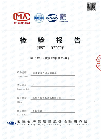 2025新澳门免费原料宝典