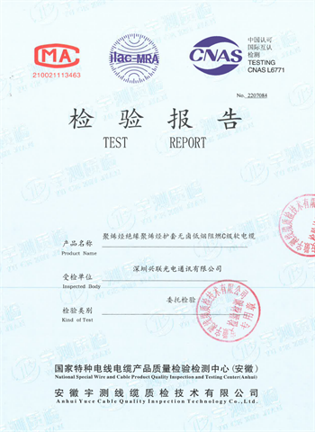 2025新澳门免费原料宝典