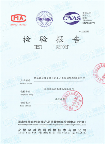 2025新澳门免费原料宝典