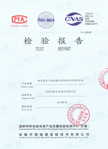 2025新澳门免费原料宝典