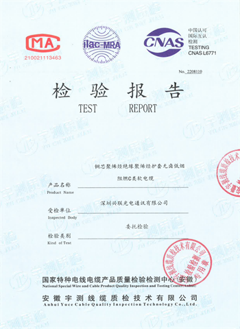 2025新澳门免费原料宝典