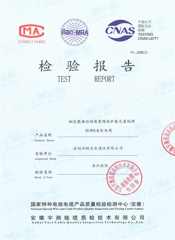 2025新澳门免费原料宝典