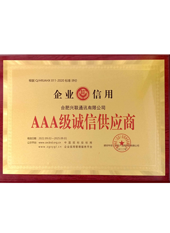 2025新澳门免费原料宝典