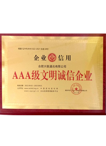 2025新澳门免费原料宝典