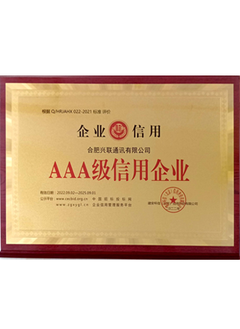 2025新澳门免费原料宝典