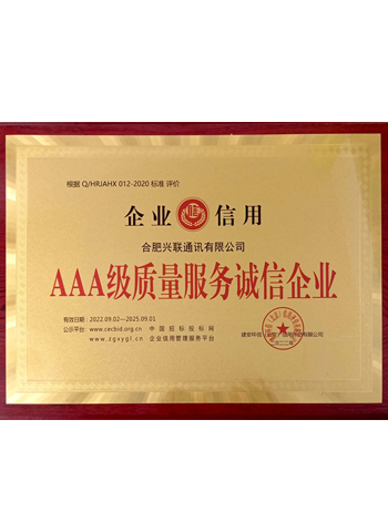 2025新澳门免费原料宝典