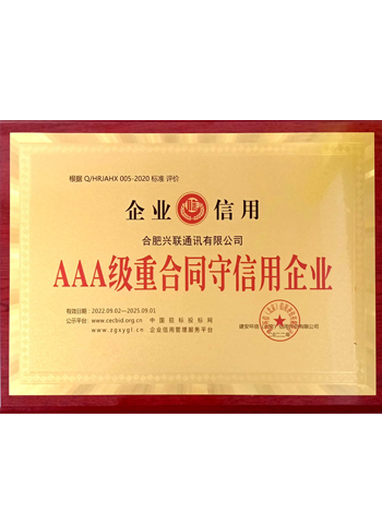 2025新澳门免费原料宝典