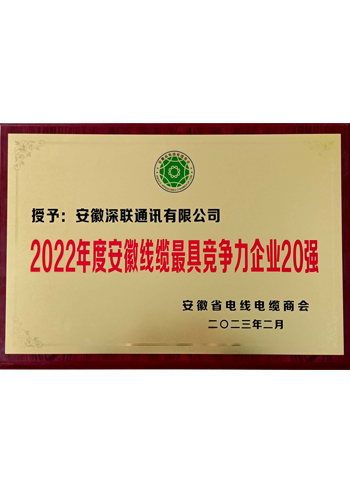 2025新澳门免费原料宝典