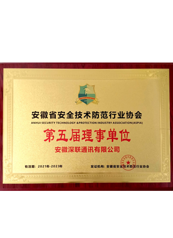 2025新澳门免费原料宝典