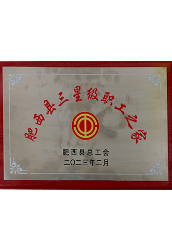 2025新澳门免费原料宝典