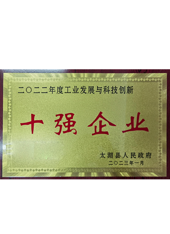 2025新澳门免费原料宝典