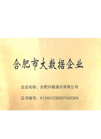 2025新澳门免费原料宝典