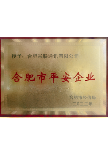 2025新澳门免费原料宝典