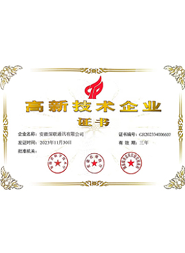 2025新澳门免费原料宝典